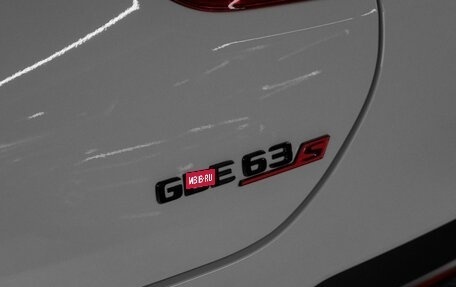 Mercedes-Benz GLE Coupe AMG, 2020 год, 15 000 000 рублей, 10 фотография