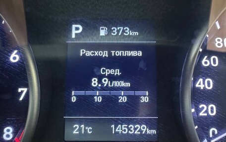 Hyundai i30 III, 2022 год, 890 000 рублей, 25 фотография