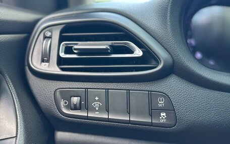 Hyundai i30 III, 2022 год, 890 000 рублей, 26 фотография