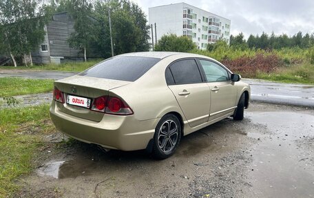 Honda Civic VIII, 2008 год, 500 000 рублей, 3 фотография