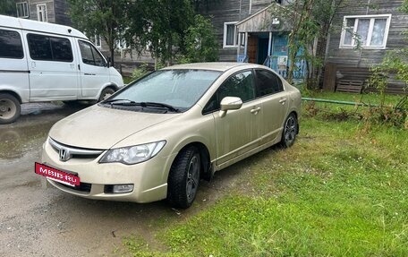 Honda Civic VIII, 2008 год, 500 000 рублей, 2 фотография
