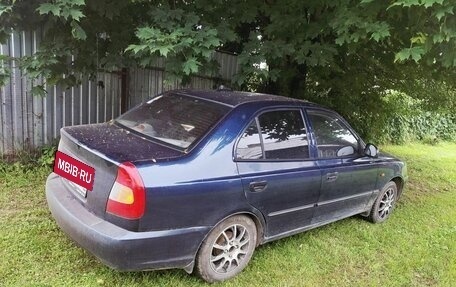 Hyundai Accent II, 2007 год, 265 000 рублей, 4 фотография