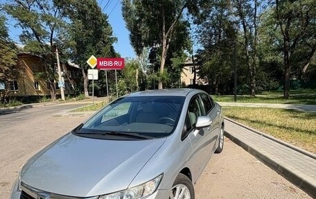 Honda Civic IX, 2012 год, 1 400 000 рублей, 2 фотография