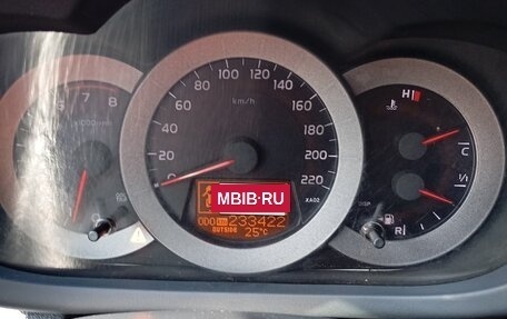 Toyota RAV4, 2007 год, 1 480 000 рублей, 10 фотография