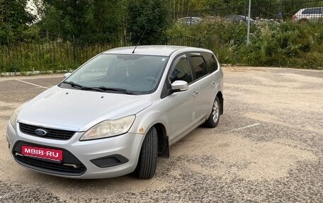 Ford Focus II рестайлинг, 2008 год, 450 000 рублей, 1 фотография