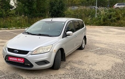 Ford Focus II рестайлинг, 2008 год, 450 000 рублей, 1 фотография