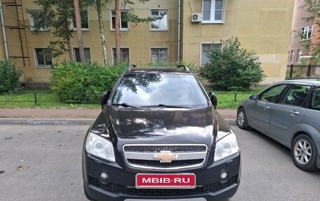 Chevrolet Captiva I, 2008 год, 550 000 рублей, 1 фотография