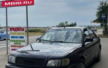 Audi A6, 1996 год, 269 000 рублей, 1 фотография