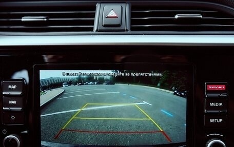 KIA Rio IV, 2021 год, 2 000 000 рублей, 19 фотография
