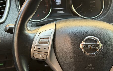 Nissan Qashqai, 2017 год, 1 327 000 рублей, 8 фотография