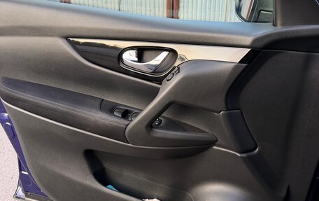 Nissan Qashqai, 2017 год, 1 327 000 рублей, 10 фотография
