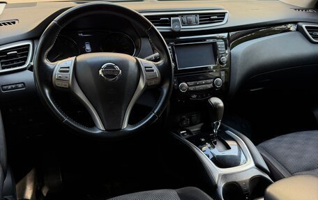 Nissan Qashqai, 2017 год, 1 327 000 рублей, 6 фотография