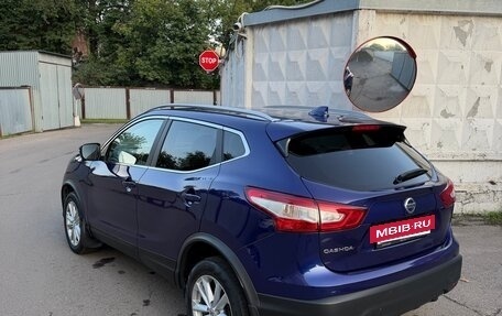 Nissan Qashqai, 2017 год, 1 327 000 рублей, 4 фотография