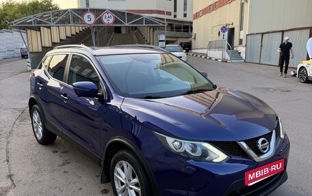 Nissan Qashqai, 2017 год, 1 327 000 рублей, 2 фотография