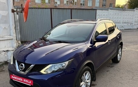 Nissan Qashqai, 2017 год, 1 327 000 рублей, 3 фотография