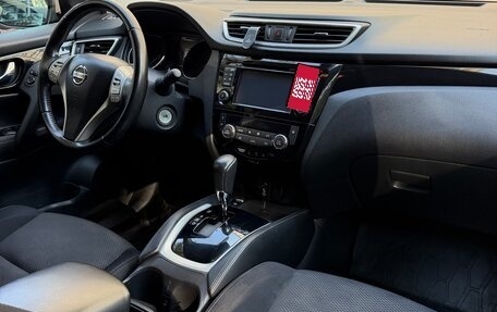 Nissan Qashqai, 2017 год, 1 327 000 рублей, 7 фотография