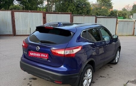 Nissan Qashqai, 2017 год, 1 327 000 рублей, 5 фотография