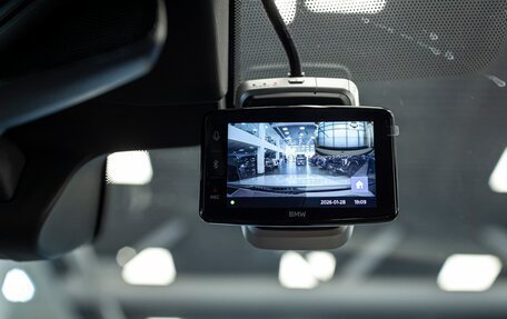 BMW 5 серия, 2024 год, 8 300 000 рублей, 40 фотография