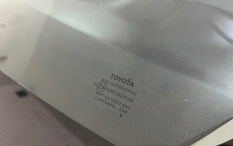 Toyota Auris II, 2010 год, 890 000 рублей, 32 фотография