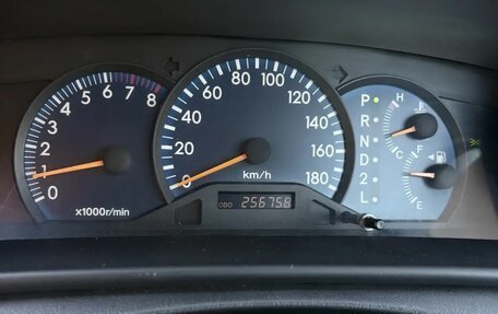 Toyota Corolla, 2002 год, 585 000 рублей, 12 фотография