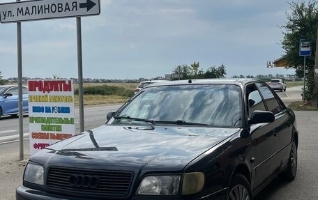 Audi A6, 1996 год, 269 000 рублей, 4 фотография