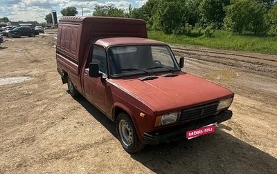 ИЖ 2717, 2005 год, 155 000 рублей, 1 фотография