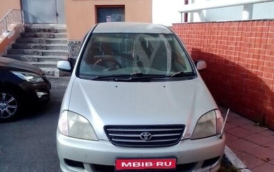 Toyota Nadia, 2000 год, 420 000 рублей, 1 фотография