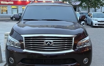 Infiniti QX56, 2010 год, 1 550 000 рублей, 1 фотография