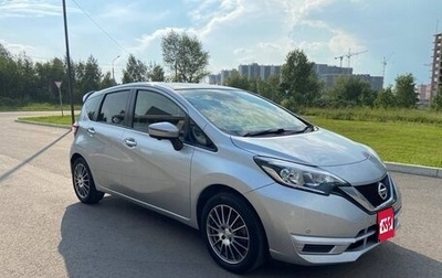 Nissan Note, 2020 год, 1 050 000 рублей, 1 фотография