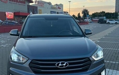 Hyundai Creta I рестайлинг, 2018 год, 1 750 000 рублей, 1 фотография
