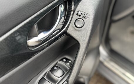 Nissan X-Trail, 2017 год, 2 399 000 рублей, 21 фотография