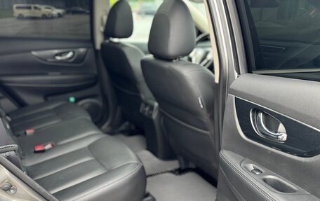 Nissan X-Trail, 2017 год, 2 399 000 рублей, 19 фотография