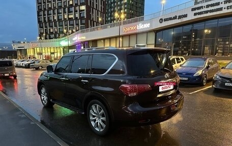 Infiniti QX56, 2010 год, 1 550 000 рублей, 6 фотография