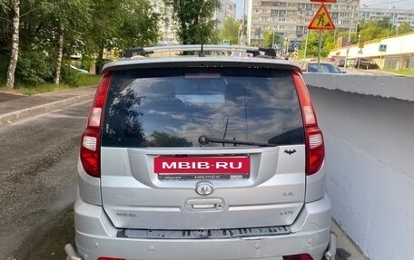 Great Wall Hover H3 I, 2013 год, 580 000 рублей, 3 фотография