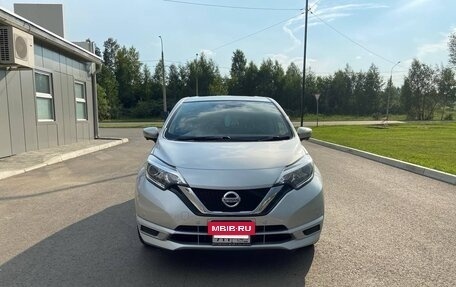Nissan Note, 2020 год, 1 050 000 рублей, 8 фотография