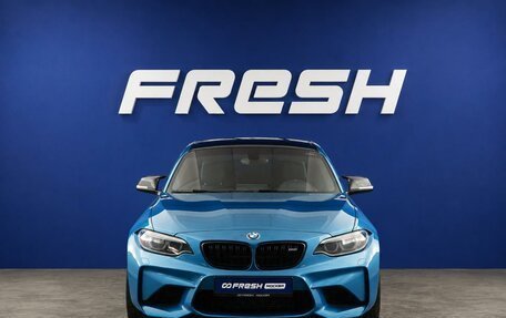BMW M2 F87, 2017 год, 4 183 050 рублей, 3 фотография