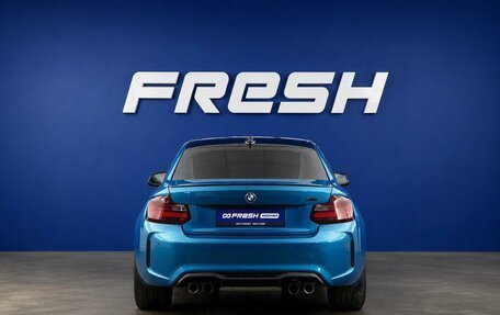 BMW M2 F87, 2017 год, 4 183 050 рублей, 4 фотография