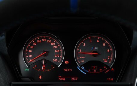 BMW M2 F87, 2017 год, 4 183 050 рублей, 21 фотография