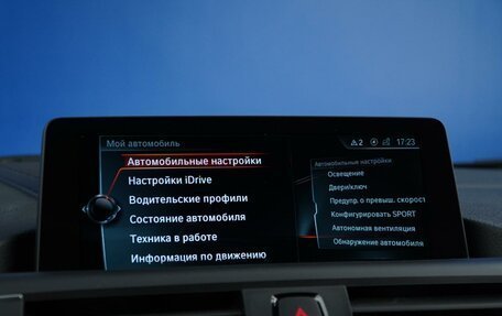 BMW M2 F87, 2017 год, 4 183 050 рублей, 20 фотография