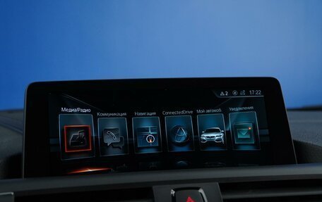 BMW M2 F87, 2017 год, 4 183 050 рублей, 14 фотография