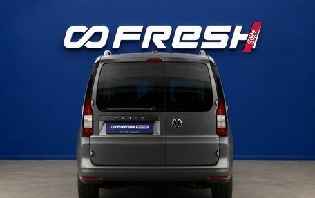 Volkswagen Caddy IV, 2021 год, 4 158 055 рублей, 3 фотография