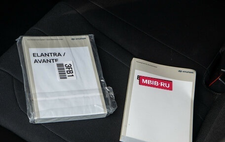 Hyundai Elantra, 2021 год, 1 828 000 рублей, 15 фотография
