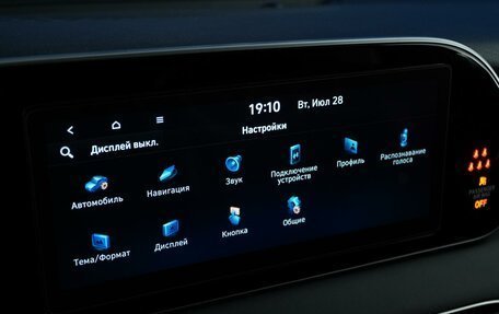 Hyundai Palisade I, 2020 год, 3 785 444 рублей, 23 фотография