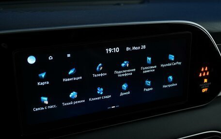 Hyundai Palisade I, 2020 год, 3 785 444 рублей, 21 фотография