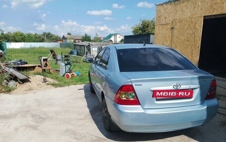 Toyota Corolla, 2004 год, 420 000 рублей, 2 фотография