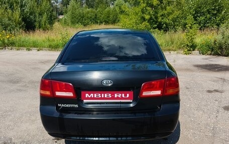 KIA Magentis II рестайлинг, 2007 год, 450 000 рублей, 4 фотография