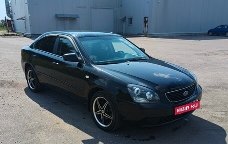 KIA Magentis II рестайлинг, 2007 год, 450 000 рублей, 8 фотография