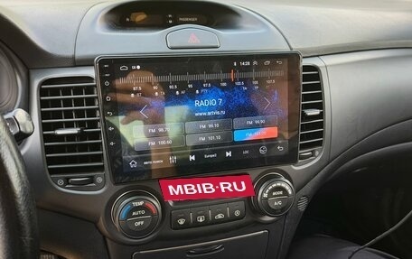 KIA Magentis II рестайлинг, 2007 год, 450 000 рублей, 14 фотография