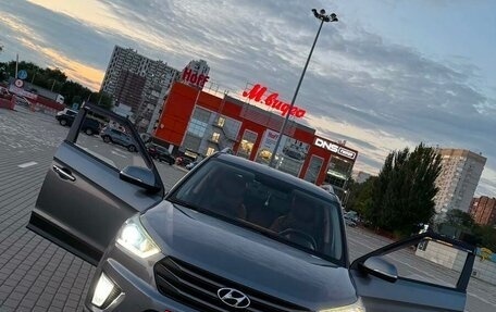 Hyundai Creta I рестайлинг, 2018 год, 1 750 000 рублей, 14 фотография