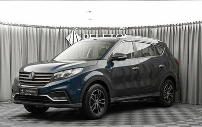 DongFeng 580 I, 2021 год, 1 350 000 рублей, 1 фотография